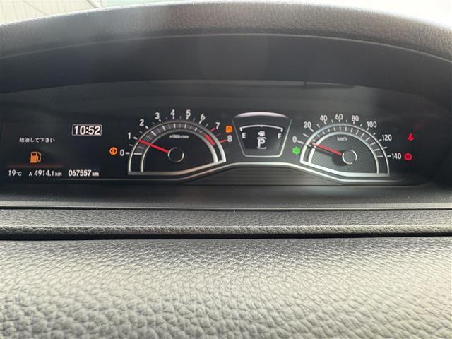 N-BOXカスタム Lターボ 禁煙車/純正8インチナビ/Bluetooth/DVD/フルセグ/AppleCarPLay/Andoroid/側電動スライド/ハーフレザー/バックカメラ/リアソナー/フル追従クルーズコントロール(11枚目)