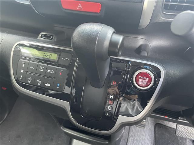 Ｎ－ＢＯＸ Ｇ・Ｌパッケージ　禁煙車／純正８型ナビ／バックカメラ／片側パワースライドドア／ＨＩＤヘッドライト／オートライト／プッシュスタート／スマートキー（14枚目）