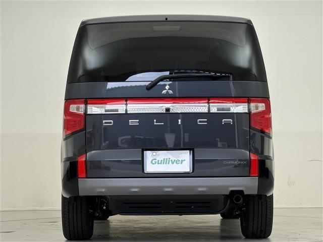 デリカD:5 シャモニー 登録済未使用車/両側パワースライドドア/全方位カメラ/ハーフレザーシート/シートヒーター/パワーシート/パワーバックドア/レーンキープアシスト/ステアリングヒーター/パドルシフト/スペアキー(27枚目)