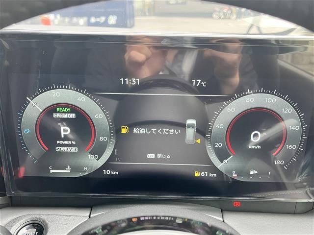 セレナ e-パワー ハイウェイスターV 禁煙車/純正12.3インチナビ/全方位カメラ/デジタルインナーミラー/フリップダウンモニター/両側パワースライドドア/ハーフレザーシート/前後ドラレコ/前後コーナーセンサー/追従クルーズコントロール(13枚目)