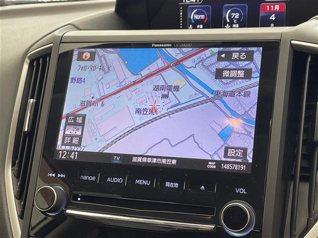 インプレッサスポーツ ２．０ｉ－Ｌアイサイト　禁煙車／純正８インチナビ／バックカメラ／衝突軽減ブレーキ／ＥＴＣ２．０／ＬＥＤヘッドライト／オートライト／追従クルーズコントロール／純正アルミホイール／レーンキープアシスト／電子パーキング（5枚目）