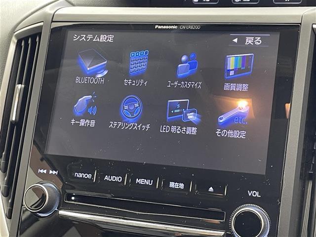 インプレッサスポーツ ２．０ｉ－Ｌアイサイト　禁煙車／純正８インチナビ／バックカメラ／衝突軽減ブレーキ／ＥＴＣ２．０／ＬＥＤヘッドライト／オートライト／追従クルーズコントロール／純正アルミホイール／レーンキープアシスト／電子パーキング（7枚目）