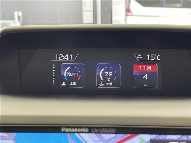 インプレッサスポーツ ２．０ｉ－Ｌアイサイト　禁煙車／純正８インチナビ／バックカメラ／衝突軽減ブレーキ／ＥＴＣ２．０／ＬＥＤヘッドライト／オートライト／追従クルーズコントロール／純正アルミホイール／レーンキープアシスト／電子パーキング（12枚目）
