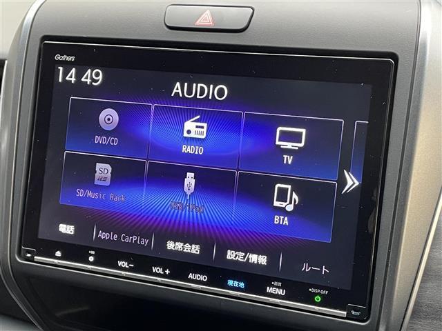 フリード Gブラックスタイル 禁煙車/純正9インチナビ/バックカメラ/ETC/前後ドラレコ/両側パワースライドドア/シートヒーター/LEDヘッドライト/ステアリングスイッチ/追従クルーズコントロール/レーンキープアシスト(6枚目)
