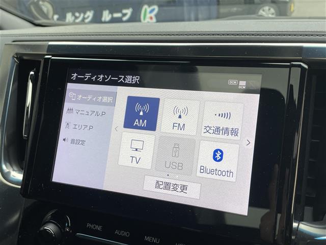 アルファード 2.5S タイプゴールド 禁煙車/純正9インチディスプレイ/クリアランスソナー/モデリスタエアロ/追従クルーズコントロール/BSM/サンルーフ/デジタルインナーミラー/オートハイビーム/LEDヘッドライト/ドラレコ(5枚目)