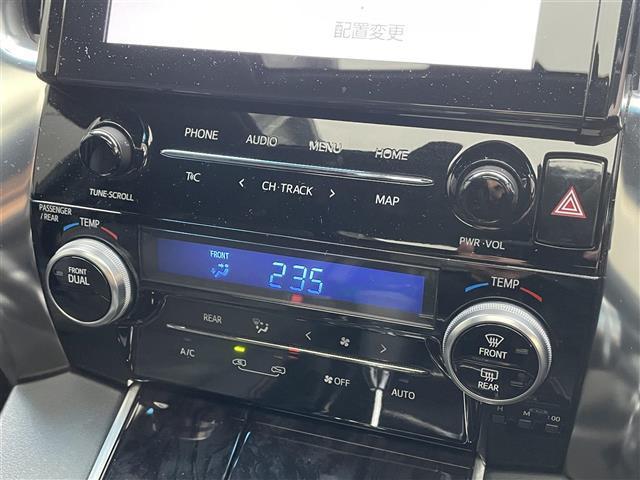 アルファード 2.5S タイプゴールド 禁煙車/純正9インチディスプレイ/クリアランスソナー/モデリスタエアロ/追従クルーズコントロール/BSM/サンルーフ/デジタルインナーミラー/オートハイビーム/LEDヘッドライト/ドラレコ(20枚目)