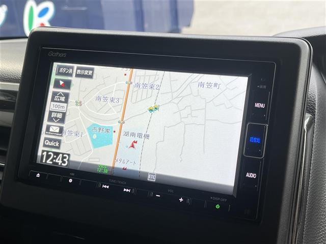 N-BOXカスタム G・Lターボホンダセンシング 禁煙車/純正7インチナビ/バックカメラ/ホンダセンシング/両側パワースライドドア/追従クルーズコントロール/D・Nシートヒーター/ハーフレザーシート/純正LEDヘッドライト/オートライト/スマートキー(5枚目)