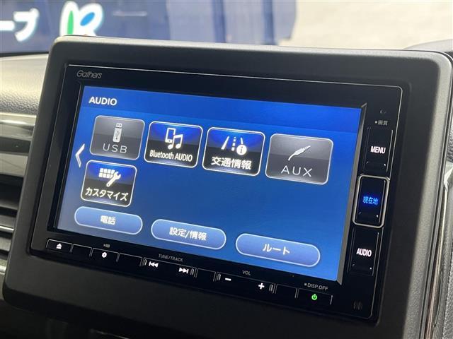 N-BOXカスタム G・Lターボホンダセンシング 禁煙車/純正7インチナビ/バックカメラ/ホンダセンシング/両側パワースライドドア/追従クルーズコントロール/D・Nシートヒーター/ハーフレザーシート/純正LEDヘッドライト/オートライト/スマートキー(6枚目)