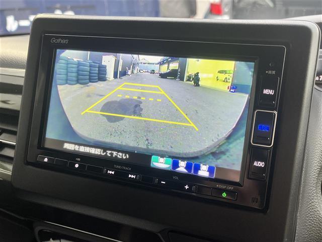 N-BOXカスタム G・Lターボホンダセンシング 禁煙車/純正7インチナビ/バックカメラ/ホンダセンシング/両側パワースライドドア/追従クルーズコントロール/D・Nシートヒーター/ハーフレザーシート/純正LEDヘッドライト/オートライト/スマートキー(7枚目)