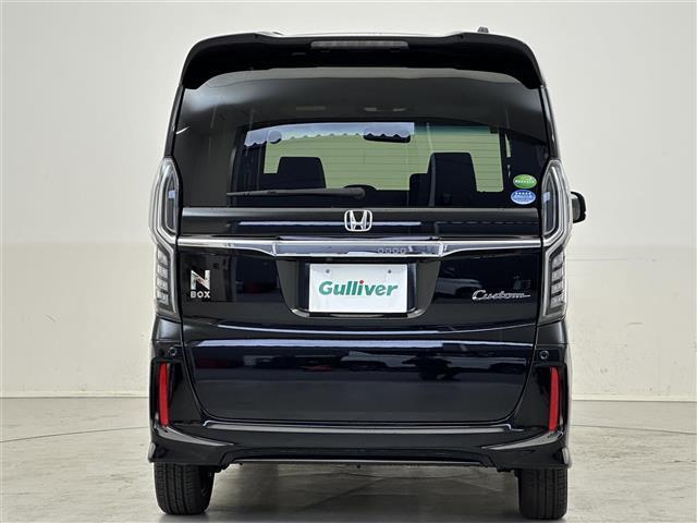 N-BOXカスタム G・Lターボホンダセンシング 禁煙車/純正7インチナビ/バックカメラ/ホンダセンシング/両側パワースライドドア/追従クルーズコントロール/D・Nシートヒーター/ハーフレザーシート/純正LEDヘッドライト/オートライト/スマートキー(28枚目)