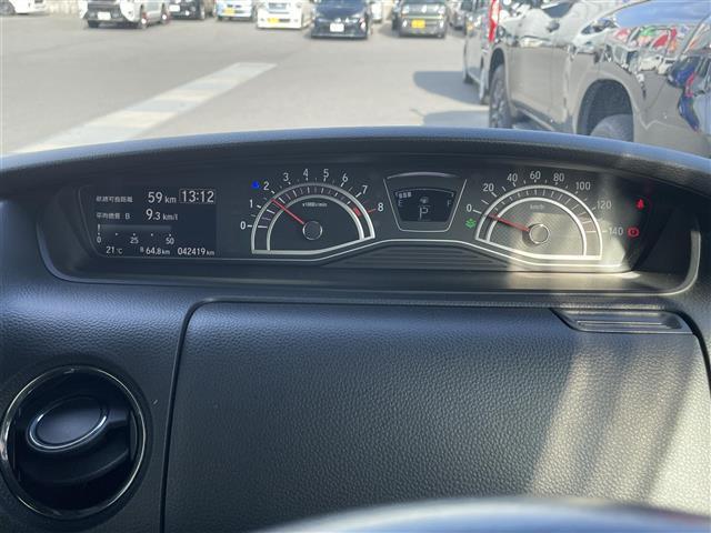 N-BOXカスタム G・Lホンダセンシング 禁煙車/純正9インチナビ/バックカメラ/片側電動スライド/LEDヘッドライト/リアソナー/ビルトインETC/純正マット/ドアバイザー/リアサンシェード/プッシュスタート/スマートキー(11枚目)