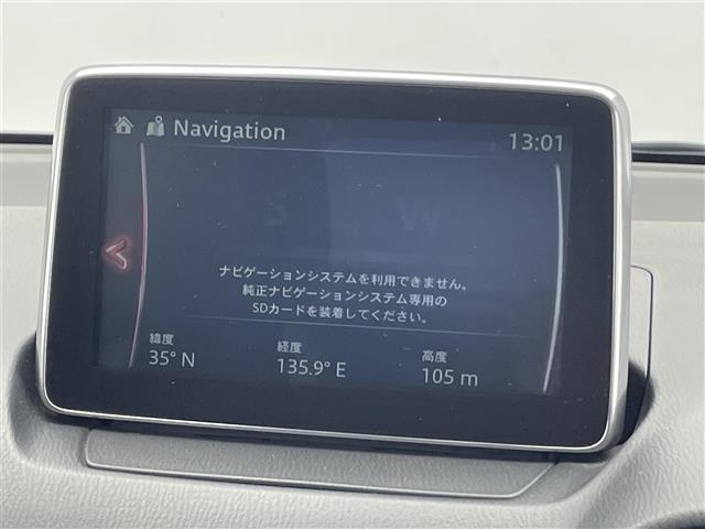 デミオ XDツーリング 禁煙車/純正ナビ/クルーズコントロール/LEDヘッドライト/オートライト/ETC/パドルシフト/ヘッドアップディスプレイ/純正マット/ドアバイザー/プッシュスタート/スマートキー/ステアリングスイッチ(5枚目)