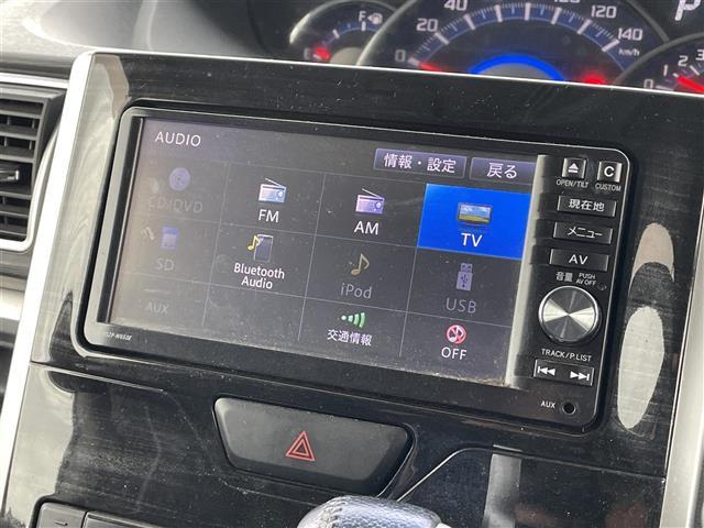 タント カスタムＲＳ　トップエディションＳＡ　禁煙車／純正ナビ／Ｂｌｕｅｔｏｏｔｈ／フルセグＴＶ／バックカメラ／ＥＴＣ／ハーフレザーシート／ＬＥＤライト／両側パワースライドドア／衝突被害軽減システム／ステアリングスイッチ／スマートキー（5枚目）