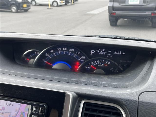 タント カスタムＲＳ　トップエディションＳＡ　禁煙車／純正ナビ／Ｂｌｕｅｔｏｏｔｈ／フルセグＴＶ／バックカメラ／ＥＴＣ／ハーフレザーシート／ＬＥＤライト／両側パワースライドドア／衝突被害軽減システム／ステアリングスイッチ／スマートキー（9枚目）