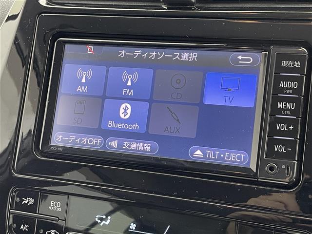 プリウス Ａツーリングセレクション　禁煙車／社外エアロ／ＬＥＤヘッドライト／コーナーセンサー／ブラインドスポットモニター／パーキングアシスト／ドラレコ／追従クルーズコントロール／シートヒーター／バックカメラ／Ｂｌｕｅｔｏｏｔｈ（4枚目）
