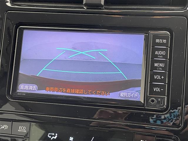 プリウス Ａツーリングセレクション　禁煙車／社外エアロ／ＬＥＤヘッドライト／コーナーセンサー／ブラインドスポットモニター／パーキングアシスト／ドラレコ／追従クルーズコントロール／シートヒーター／バックカメラ／Ｂｌｕｅｔｏｏｔｈ（5枚目）
