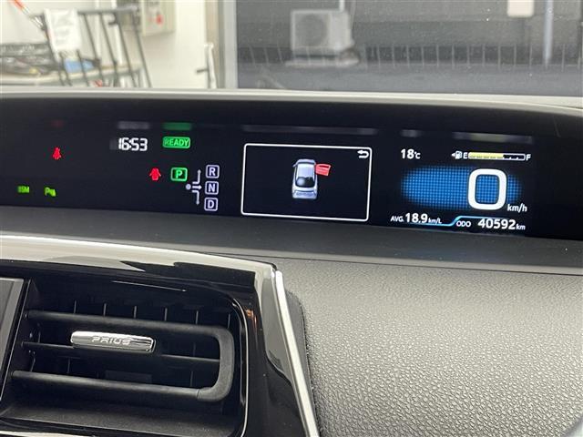プリウス Ａツーリングセレクション　禁煙車／社外エアロ／ＬＥＤヘッドライト／コーナーセンサー／ブラインドスポットモニター／パーキングアシスト／ドラレコ／追従クルーズコントロール／シートヒーター／バックカメラ／Ｂｌｕｅｔｏｏｔｈ（8枚目）