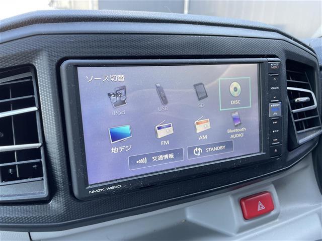 ミライース X リミテッドSAIII 禁煙車/純正メモリーナビ/CD/DVD/Bluetooth/フルセグ/バックカメラ/レーンキープアシスト/純正LEDヘッドライト/純正14AW/前後ドライブレコーダー/クリアランスソナー/リモコンキー(4枚目)