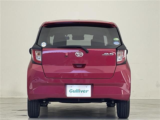 ミライース X リミテッドSAIII 禁煙車/純正メモリーナビ/CD/DVD/Bluetooth/フルセグ/バックカメラ/レーンキープアシスト/純正LEDヘッドライト/純正14AW/前後ドライブレコーダー/クリアランスソナー/リモコンキー(25枚目)