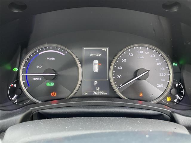 NX NX300h バージョンL 禁煙車/純正10.3インチナビ/全方位カメラ/レザーシート/ガラスルーフ/ブラインドスポットモニター/クルーズコントロール/前後ドラレコ/前後コーナーセンサー/ステアリングヒーター/パワーシート(13枚目)