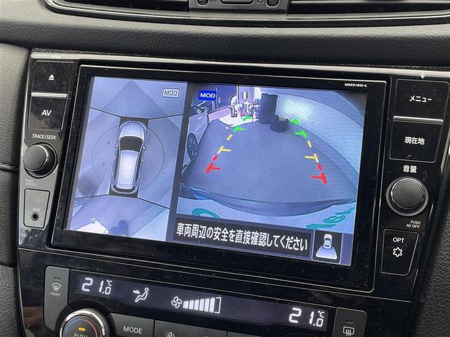 エクストレイル 20Xi ハイブリッド 純正9インチナビ/インテリジェントアラウンドビューモニター/プロパイロット/アルパイン後席モニター/インテリジェントルームミラー/パワーバックドア/ハイビームアシスト/LEDヘッドランプ(5枚目)