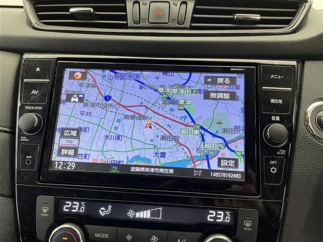 エクストレイル 20Xi ハイブリッド 純正9インチナビ/インテリジェントアラウンドビューモニター/プロパイロット/アルパイン後席モニター/インテリジェントルームミラー/パワーバックドア/ハイビームアシスト/LEDヘッドランプ(6枚目)