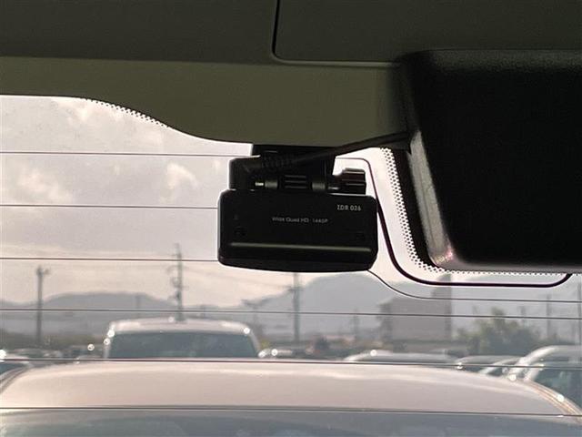 エクストレイル 20Xi ハイブリッド 純正9インチナビ/インテリジェントアラウンドビューモニター/プロパイロット/アルパイン後席モニター/インテリジェントルームミラー/パワーバックドア/ハイビームアシスト/LEDヘッドランプ(11枚目)