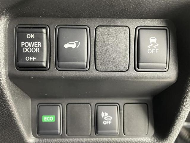 エクストレイル 20Xi ハイブリッド 純正9インチナビ/インテリジェントアラウンドビューモニター/プロパイロット/アルパイン後席モニター/インテリジェントルームミラー/パワーバックドア/ハイビームアシスト/LEDヘッドランプ(21枚目)