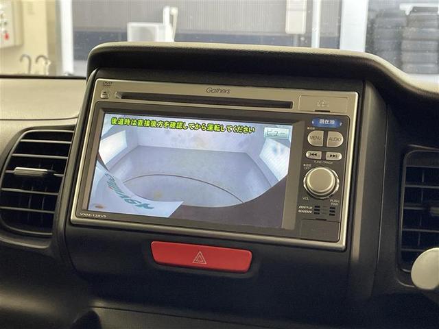 N-BOXカスタム G 純正ナビ/バックカメラ/両側パワースライドドア/HIDヘッドライト/オートライト/ETC/純正フロアマット/プッシュスタート/スマートキー(4枚目)