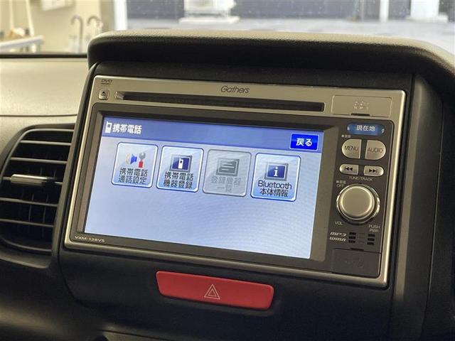 N-BOXカスタム G 純正ナビ/バックカメラ/両側パワースライドドア/HIDヘッドライト/オートライト/ETC/純正フロアマット/プッシュスタート/スマートキー(5枚目)