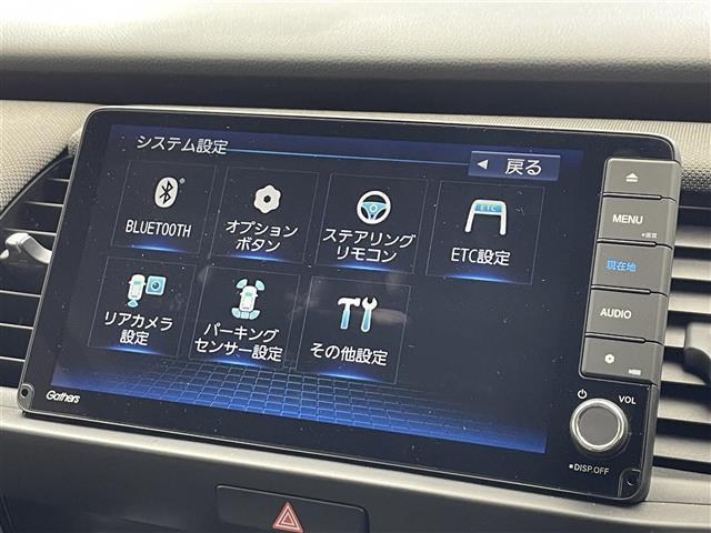 フィット e:HEVクロスター 純正9型ナビ/バックカメラ/前後ドライブレコーダー/クリアランスソナー/追従クルーズコントロール/前後ドライブレコーダー/クリアランスソナー/LEDヘッドライト/オートハイビーム/ETC(4枚目)