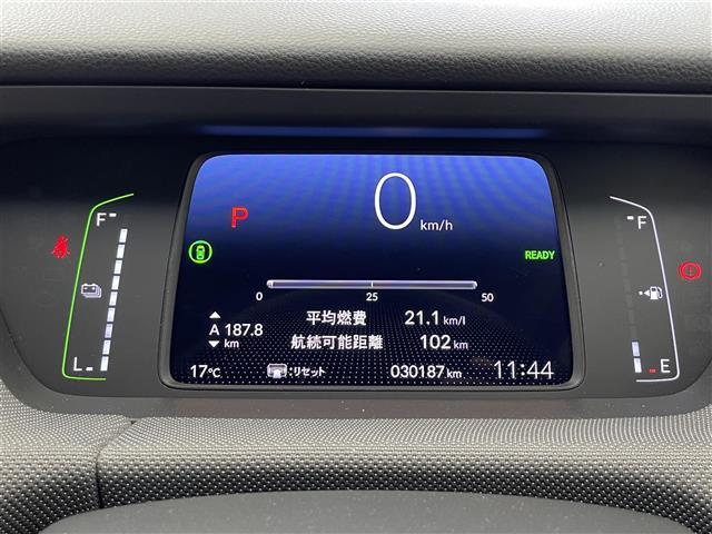 フィット e:HEVクロスター 純正9型ナビ/バックカメラ/前後ドライブレコーダー/クリアランスソナー/追従クルーズコントロール/前後ドライブレコーダー/クリアランスソナー/LEDヘッドライト/オートハイビーム/ETC(10枚目)