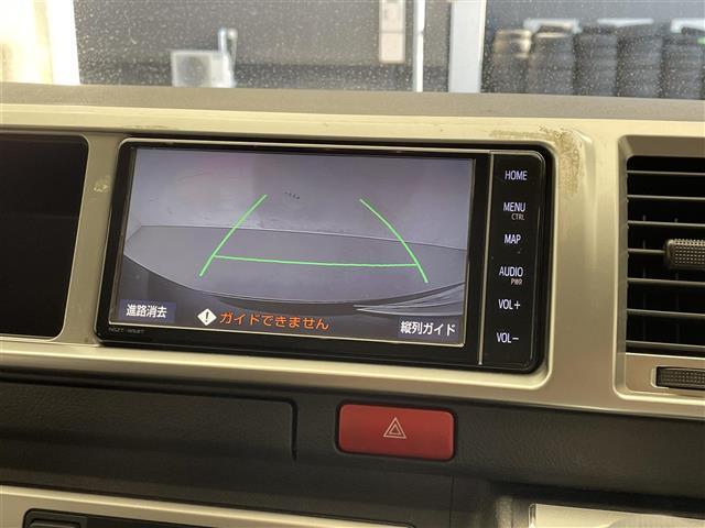 ◆第三者機関によるクルマの品質管理を実施しています。ガリバーでは修復歴車の販売を行っていませんので安心しておクルマ選びをしていただけます！※検査のタイミングによって鑑定が付与されていない場合あり。