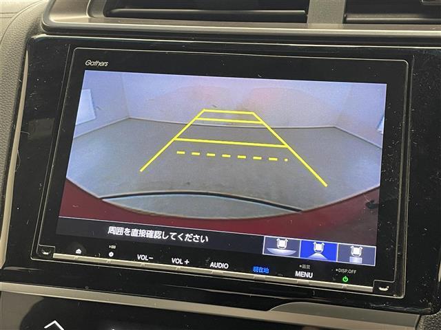 ◆第三者機関によるクルマの品質管理を実施しています。ガリバーでは修復歴車の販売を行っていませんので安心しておクルマ選びをしていただけます！※検査のタイミングによって鑑定が付与されていない場合あり。