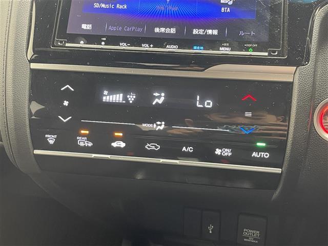 ◆条件や希望をお伺いし、それに合った車種や車両をご提案します。車種や年式が決まっている方はもちろん、「子育てに便利なクルマが欲しい」「コスパが良いクルマがいい」という観点で探している方にもおすすめです