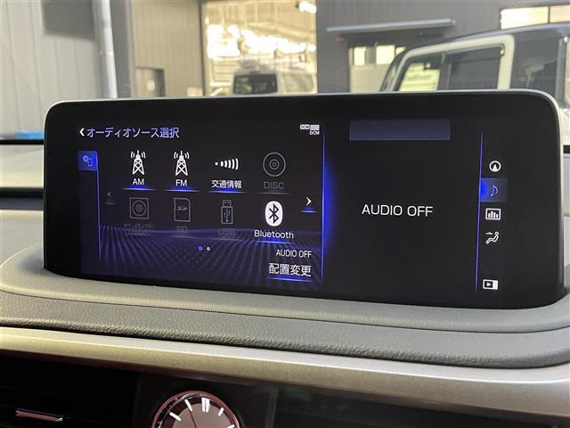 修復歴※などしっかり表記で安心をご提供！※当社基準による調査の結果、修復歴車と判断された車両は一部店舗を除き、販売を行なっておりません。万一、納車時に修復歴があった場合にはご契約の解除等に応じます。