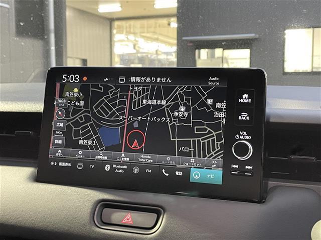 ヴェゼル e:HEV Z 登録済未使用車/純正9型ナビ/バックカメラ/ハーフレザー/ブラインドスポットインフォメーション/追従クルーズコントロール/LED/クリアランスソナー/シートヒーター/ワイヤレス充電/ETC2.0(5枚目)