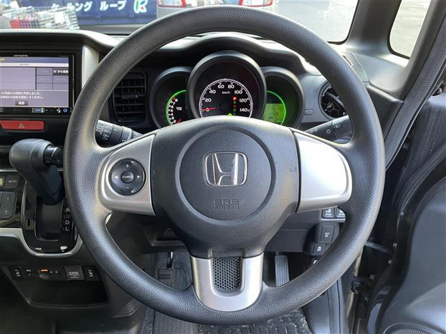 Ｎ－ＢＯＸ Ｇ　ＳＳパッケージ　社外７ナビ／バックカメラ／両側パワースライドドア／ＨＩＤヘッドライト／オートライト／シートヒーター／ビルトインＥＴＣ／プッシュスタート／スマートキー／社外フロアマット（10枚目）