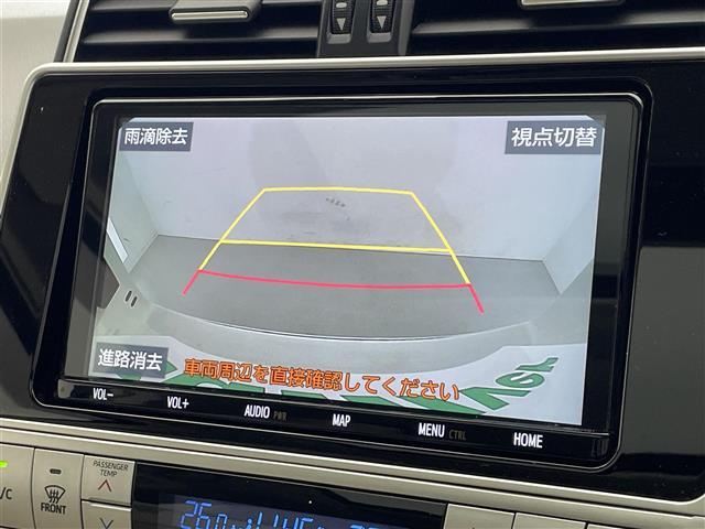 ランドクルーザープラド ＴＸ　Ｌパッケージ　禁煙車／純正９型ナビ／サンルーフ／レザーシート／バックカメラ／レーダークルーズコントロール／クリアランスソナー／ＬＥＤ／オートハイビーム／パワーシート／シートヒーター／シートベンチレーション／ＥＴＣ（3枚目）