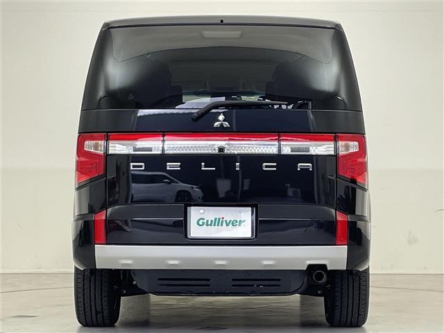 デリカD:5 G パワーパッケージ 禁煙車/純正10.1型ナビ/全方位カメラ/両側パワースライドドア/追従クルーズコントロール/LEDヘッドライト/オートハイビーム/レーンキープアシスト/センターデフロック/パワーシート/シートヒーター(27枚目)