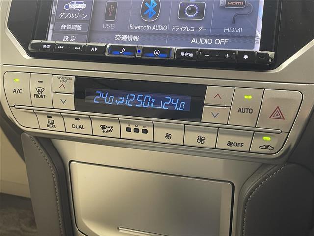 ランドクルーザープラド ＴＸ　Ｌパッケージ　禁煙車／ＡＬＰＩＮＥ９型ナビ／サンルーフ／レザーシート／モデリスタエアロ／バックカメラ／レーダークルーズコントロール／クリアランスソナー／ＬＥＤ／オートハイビーム／パワーシート／シートヒーター／ＥＴＣ（22枚目）