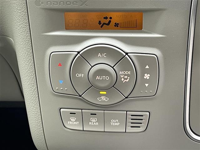 アルトラパンLC X 禁煙車/純正ディスプレイオーディオ/バックカメラ/リアソナー/レーンキープアシスト/衝突軽減ブレーキ/LEDヘッドライト/オートマチックハイビーム/ビルトインETC/シートヒーター/純正フロアマット(14枚目)