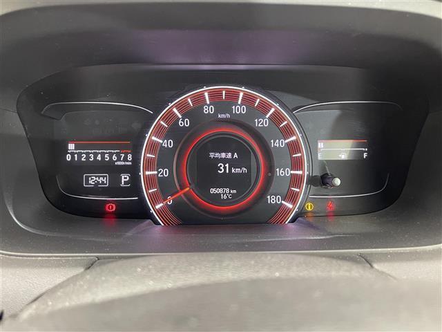 オデッセイ アブソルート・ＥＸ　禁煙車／純正ナビ／両側パワースライドドア／ハーフレザーシート／バックカメラ／ブラインドスポットインフォメーション／ＬＥＤヘッドライト／オートライト／２列目オットマン／純正フロアマット／ＥＴＣ（11枚目）