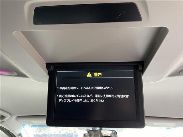 ヴェルファイア 2.5Z Gエディション 禁煙車/純正10.5型ナビ/純正フリップダウンモニター/JBL/ハーフレザーシート/両側パワースライドドア/バックカメラ/クルーズコントロール/クリアランスソナー/LED/オートハイビーム/ETC(9枚目)