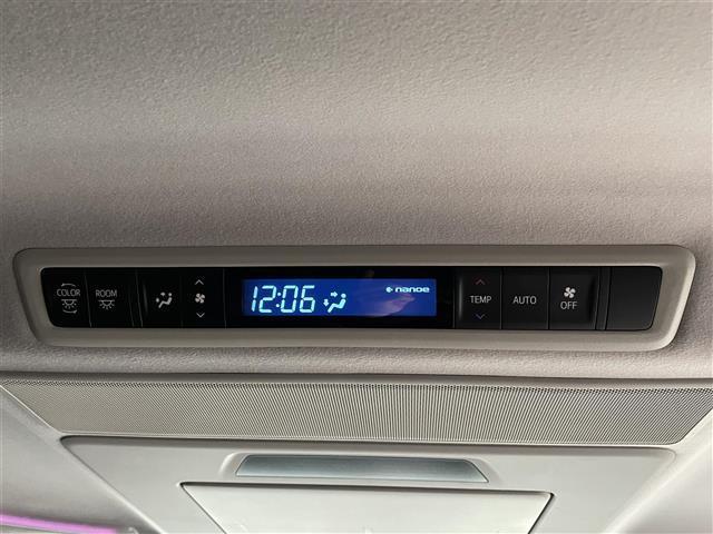 ヴェルファイア 2.5Z Gエディション 禁煙車/純正10.5型ナビ/純正フリップダウンモニター/JBL/ハーフレザーシート/両側パワースライドドア/バックカメラ/クルーズコントロール/クリアランスソナー/LED/オートハイビーム/ETC(11枚目)