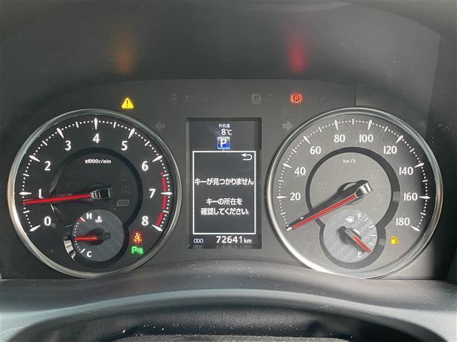 ヴェルファイア 2.5Z Gエディション 禁煙車/純正10.5型ナビ/純正フリップダウンモニター/JBL/ハーフレザーシート/両側パワースライドドア/バックカメラ/クルーズコントロール/クリアランスソナー/LED/オートハイビーム/ETC(14枚目)