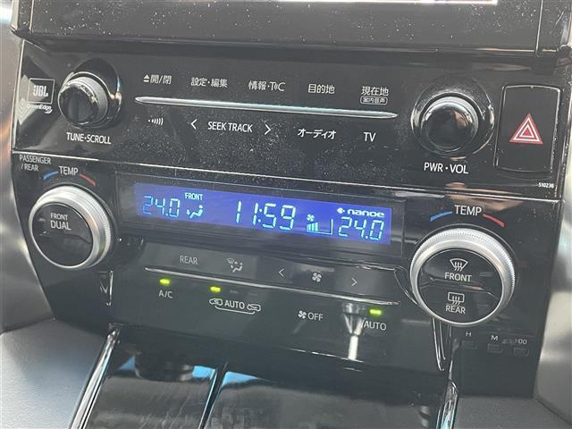 ヴェルファイア 2.5Z Gエディション 禁煙車/純正10.5型ナビ/純正フリップダウンモニター/JBL/ハーフレザーシート/両側パワースライドドア/バックカメラ/クルーズコントロール/クリアランスソナー/LED/オートハイビーム/ETC(21枚目)