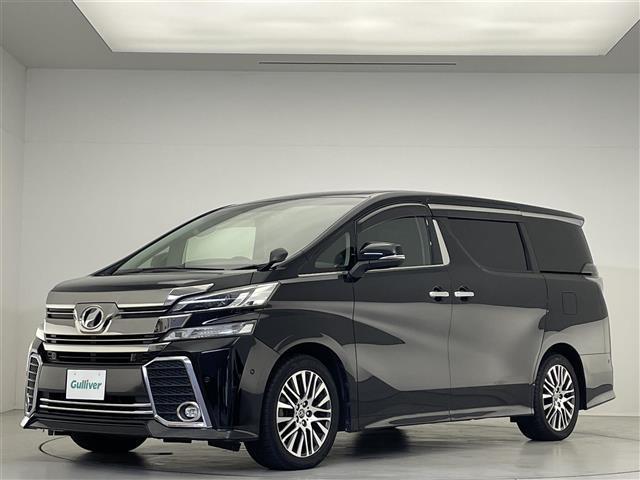 ヴェルファイア 2.5Z Gエディション 禁煙車/純正10.5型ナビ/純正フリップダウンモニター/JBL/ハーフレザーシート/両側パワースライドドア/バックカメラ/クルーズコントロール/クリアランスソナー/LED/オートハイビーム/ETC(37枚目)