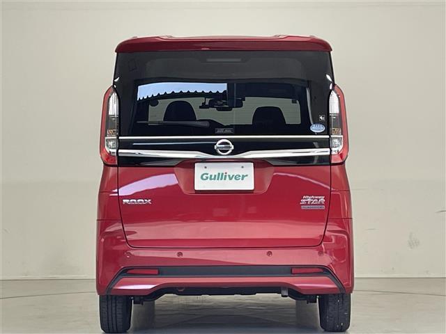 ルークス ハイウェイスター　Ｘ　禁煙車／９型ナビ／全方位カメラ／片側パワースライドドア／クリアランスソナー／レーンキープアシスト／ＬＥＤヘッドライト／オートマチックハイビーム／ビルトインＥＴＣ／前方ドライブレコーダー（36枚目）