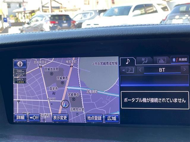 ＧＳ ＧＳ４５０ｈ　Ｆスポーツ（22枚目）